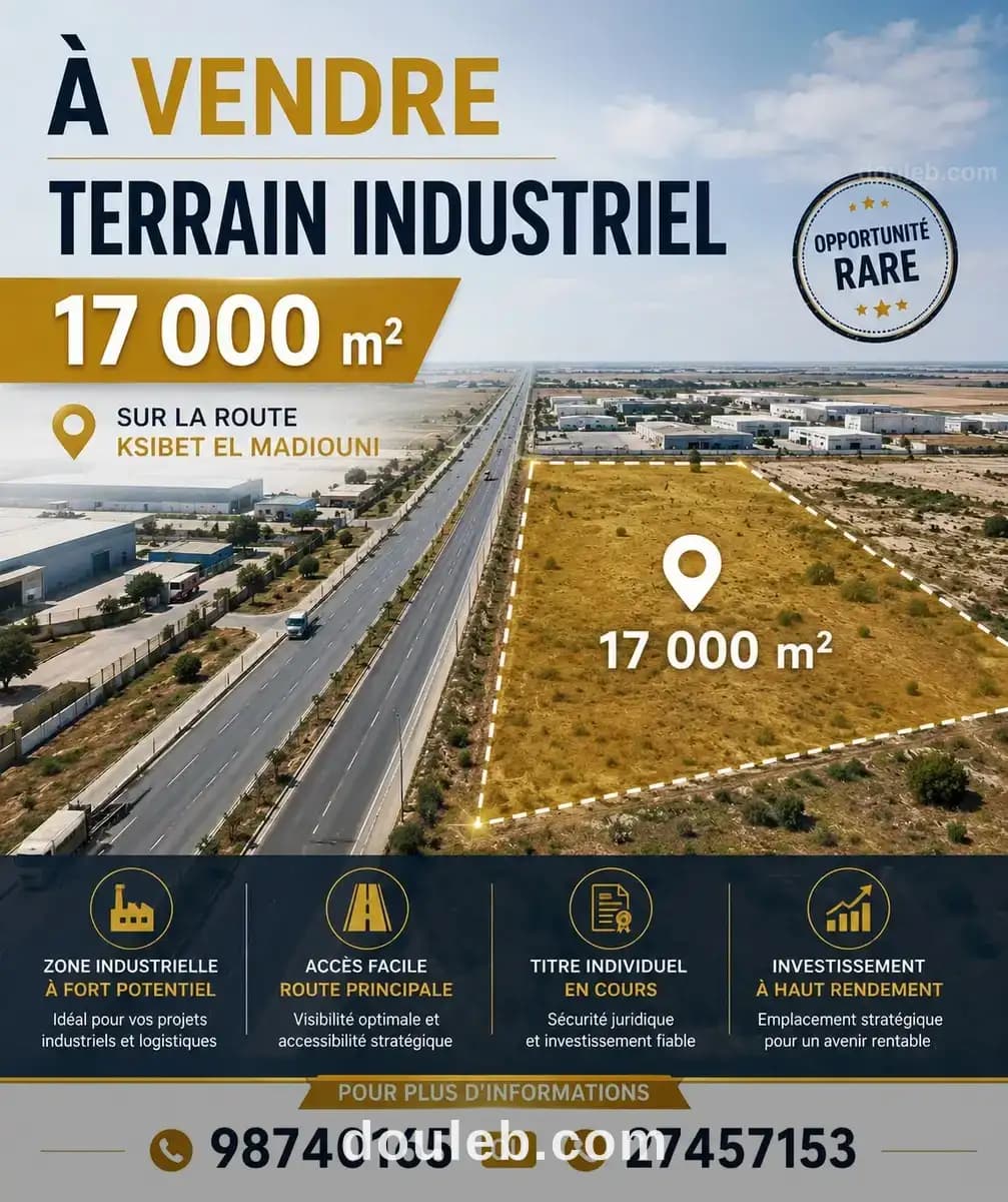 Terrain industriel 17000m ksibet el mediouni à Monastir