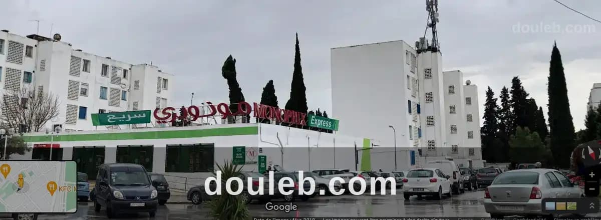 Particuliers vendent trois appart sur menzeh 1 à Tunis