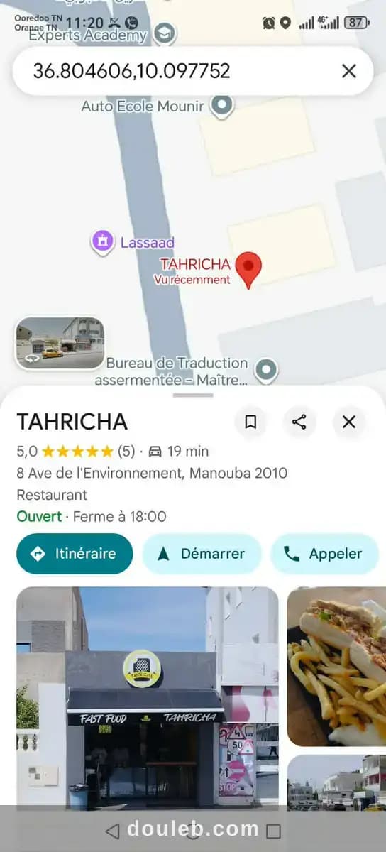 Fonds de commerce d'un fast food - Miniature 4