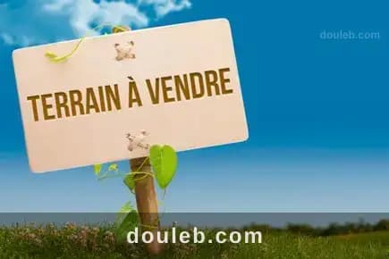 Magnifique terrain de 816 m2 au jardin de carthage - Miniature 2