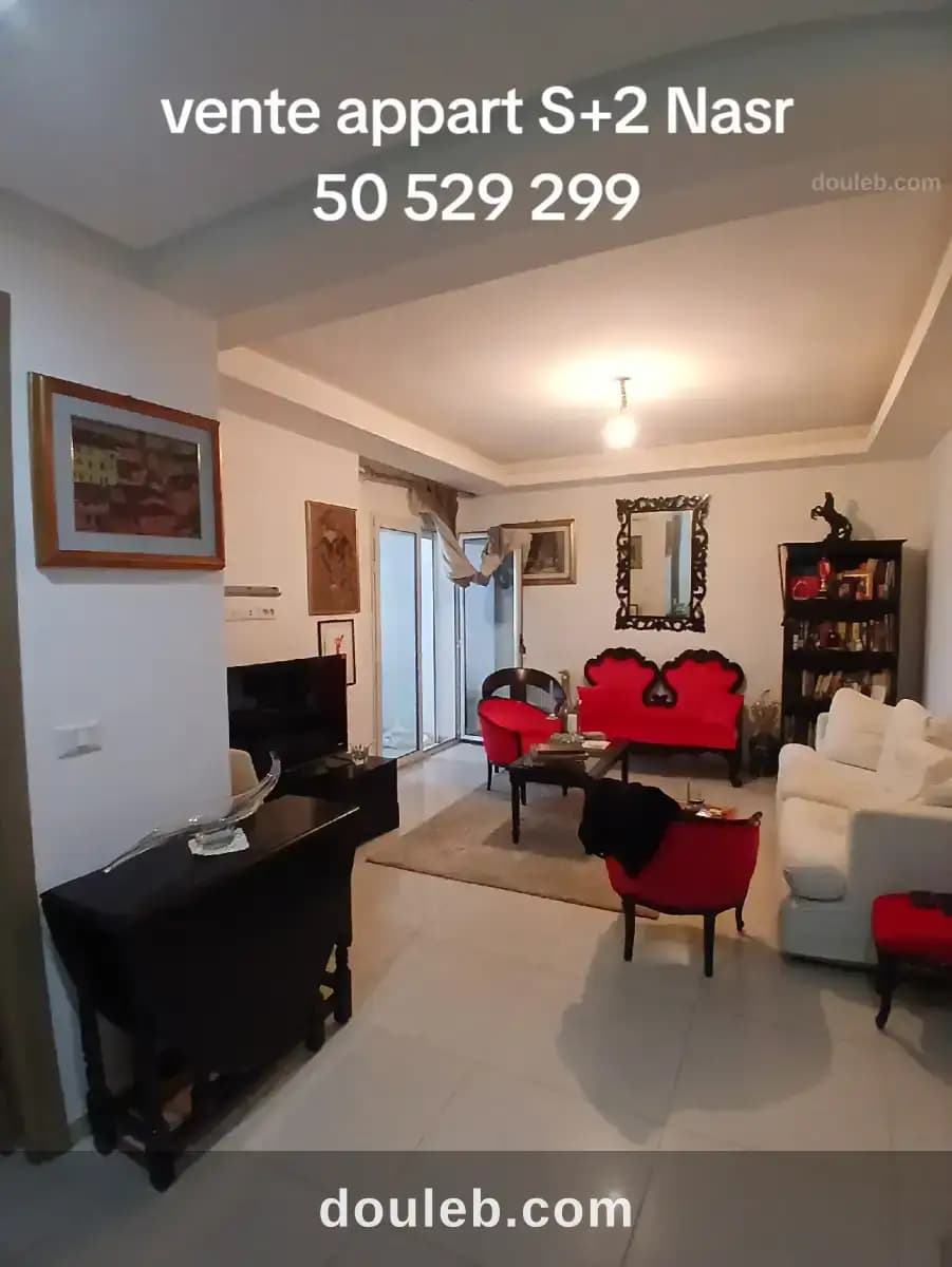 Appartement s2 cité nasr av hedi nouira à Ariana