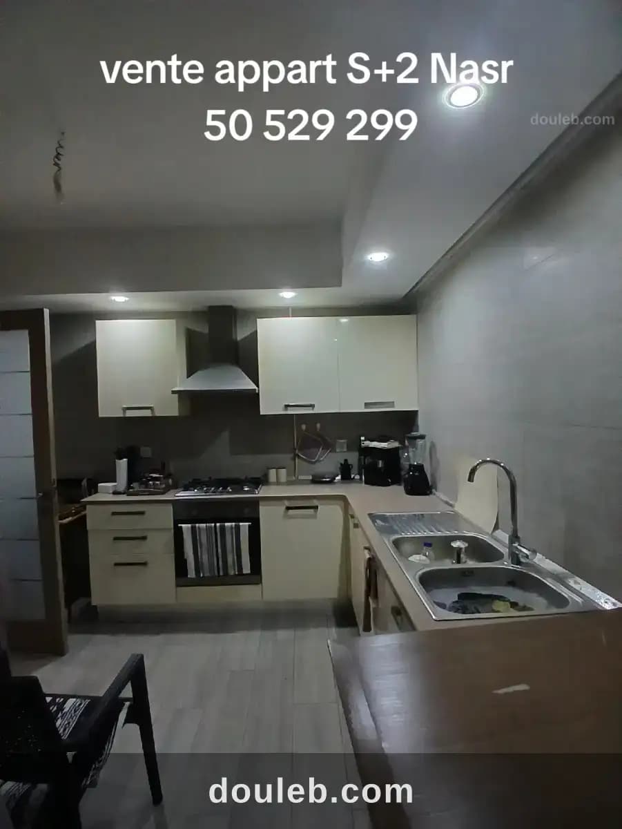 Appartement s2 cité nasr av hedi nouira - Miniature 3