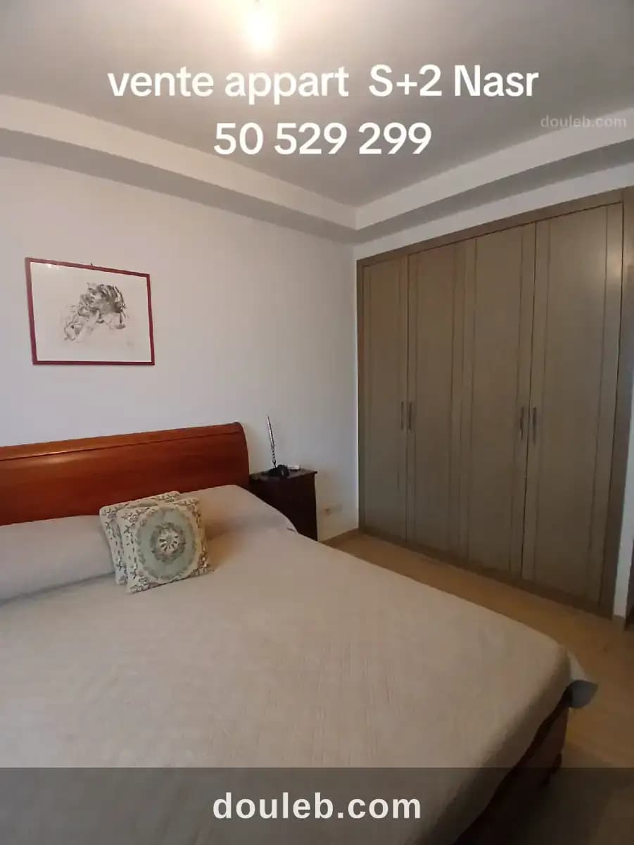 Appartement s2 cité nasr av hedi nouira - Miniature 4