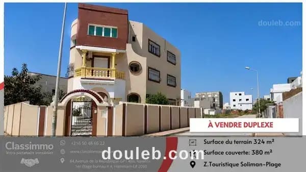 Immeuble standing de 380 m2 couvert à Nabeul