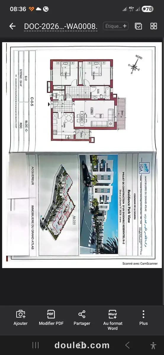Un appartement s2 a la soukra à Ariana