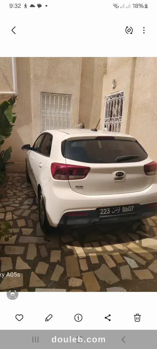 Kia rio blanche à Ariana