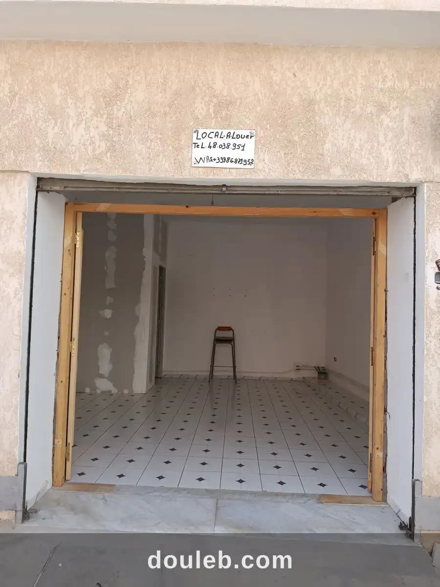 Local ou bureau à Bizerte
