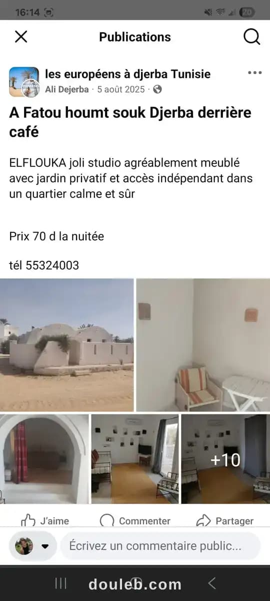 Studio meublé à Médenine