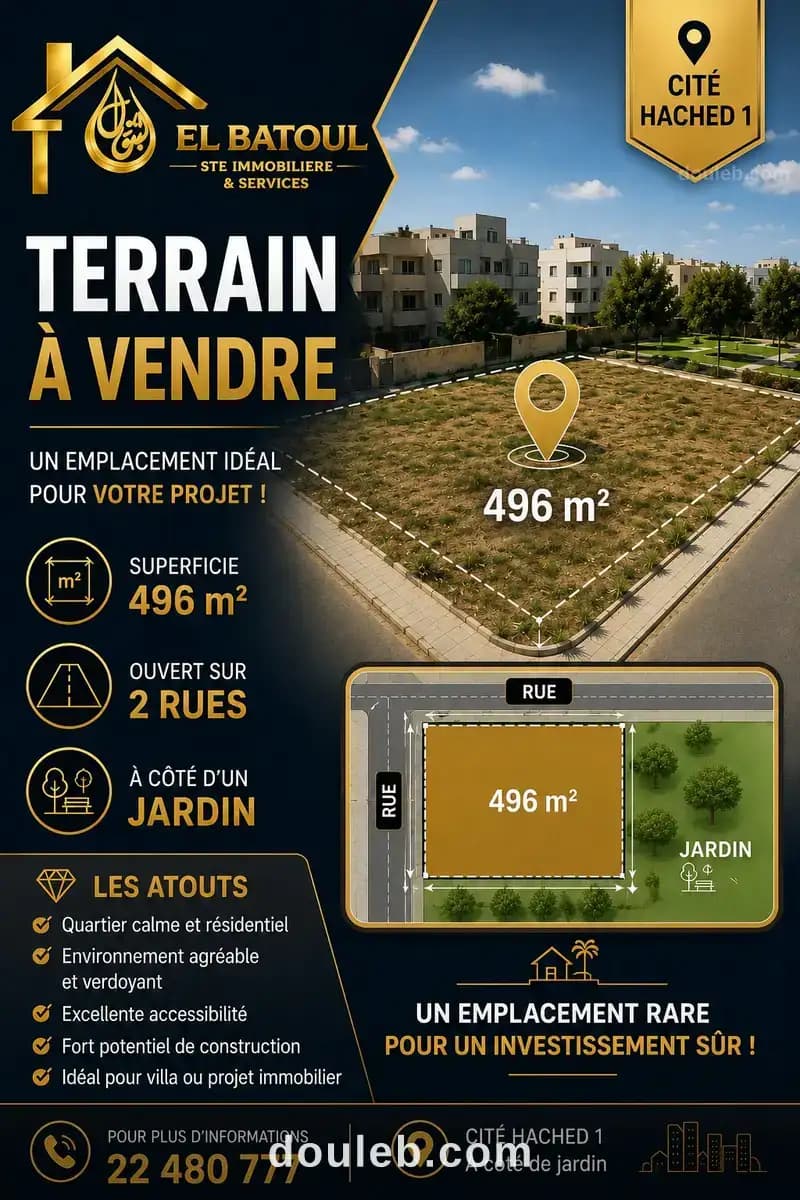 Un terrain d'exception à cité hached 1 à Gabès
