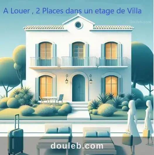 2 places pour filles uniquement manouba centre à Manouba