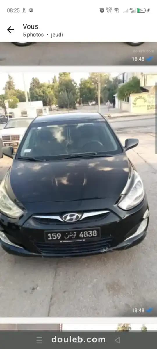 Propre voiture à Le Kef