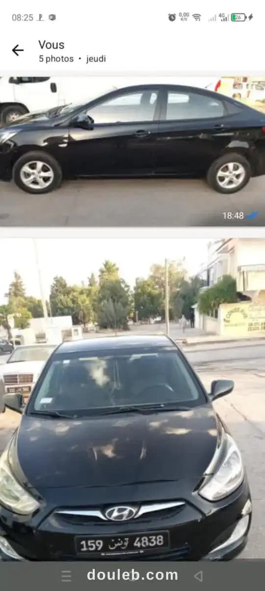 Propre voiture - Miniature 3
