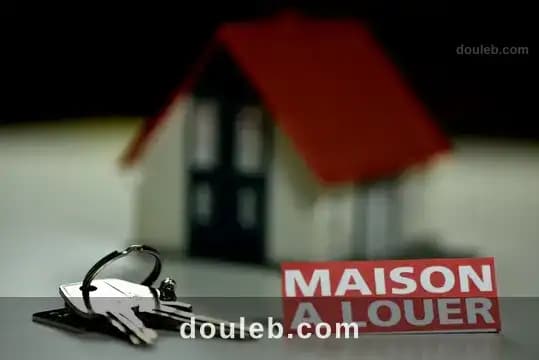 Un appartement s3 meublé à menzah6 à Ariana