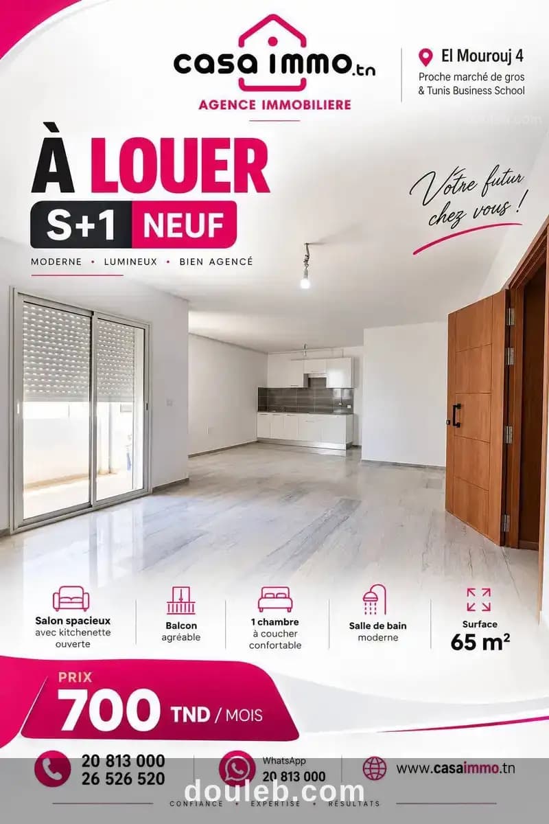 S1 à mourouj 4 jamais habité à Ben Arous