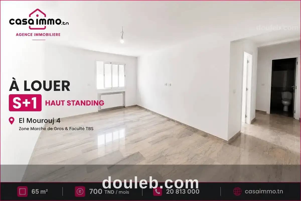S1 neu à mourouj 4 à Ben Arous