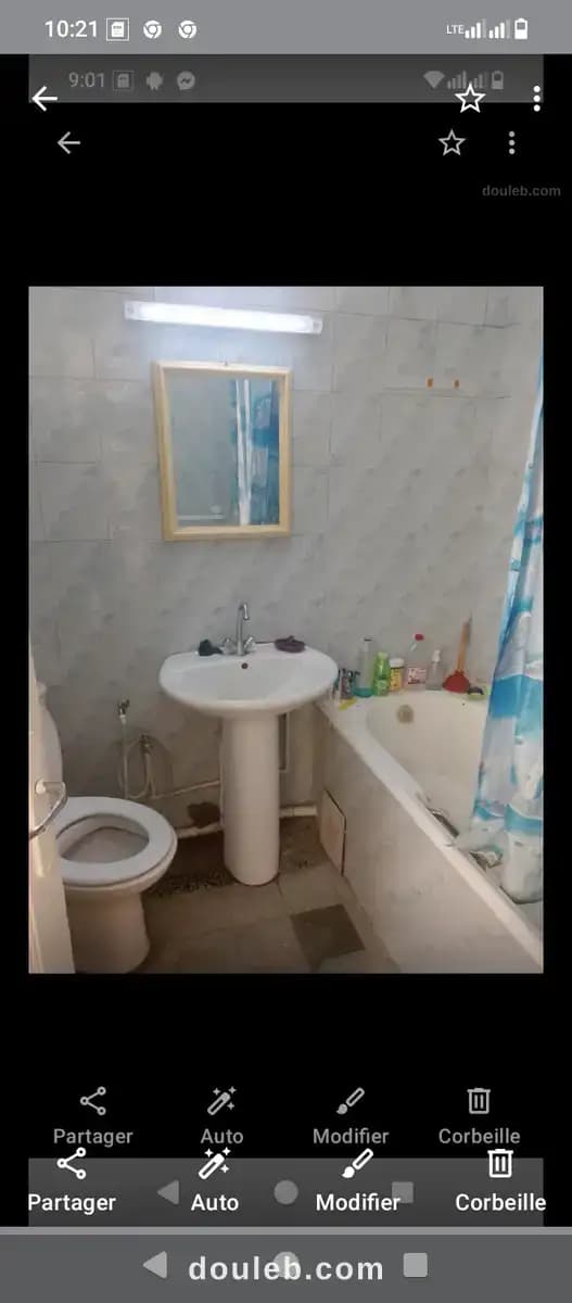 Bel appartement - Miniature 4