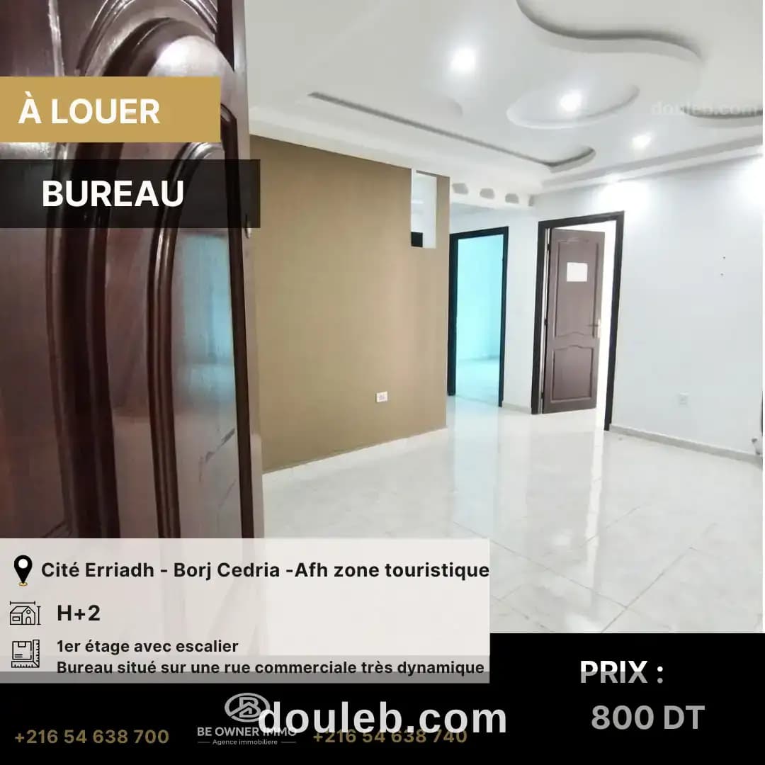 Bureau h2 dans un centre commercial afh à Ben Arous