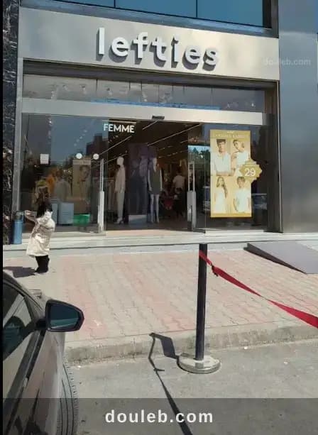 Burau residence golf soukra en dessus de zen - Miniature 2