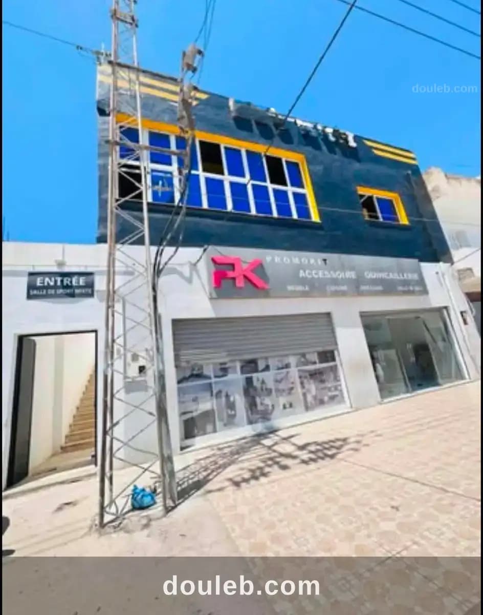 Local commercial 300m - Miniature 3