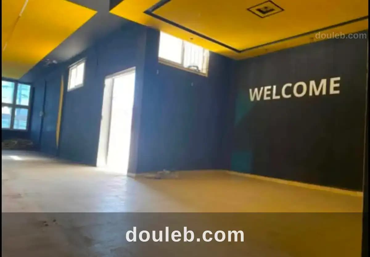 Local commercial 300m - Miniature 4