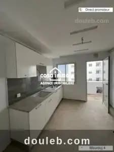 A s3 neuf mourouj 4 direct ref887a à Ben Arous