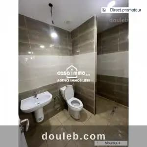 A s2 neuf mourouj 4 direct ref907a à Ben Arous