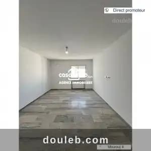 A s2 neuf mourouj 4 direct ref907a - Miniature 2
