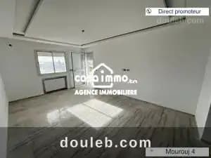 A s3 mourouj 4 direct ref893a - Miniature 4