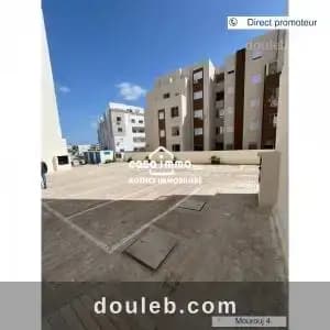 A s2 neuf mourouj 4 direct ref907a - Miniature 4