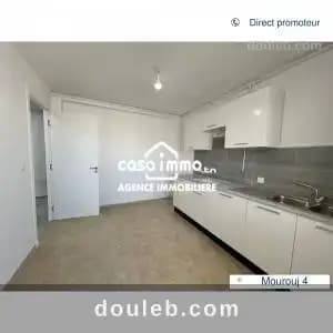 A s3 neuf mourouj 4 direct ref920a à Ben Arous