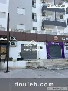 A s2 neuf mourouj 4 direct ref908a à Ben Arous