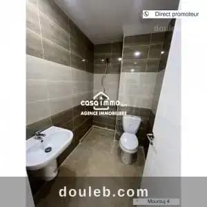 A s3 neuf mourouj 4 direct ref920a - Miniature 4