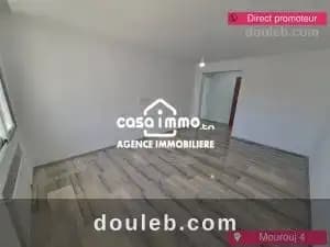 A s2 neuf mourouj 4 direct ref940a - Miniature 3