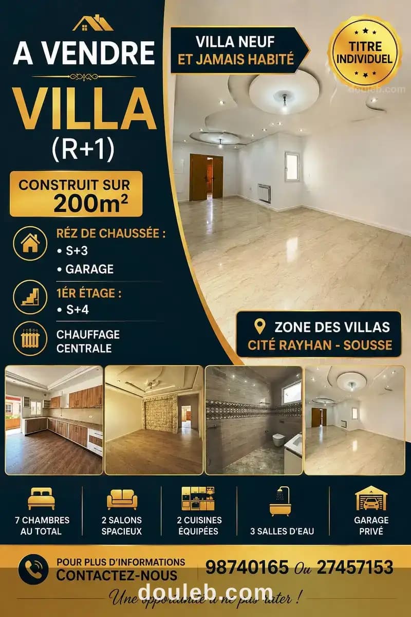 Villa r1 neuf et jamais habité cité rayhan sousse à Sousse
