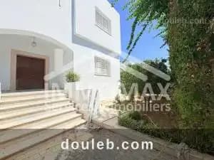A une villa a el menzah 7 ref202a à Ariana