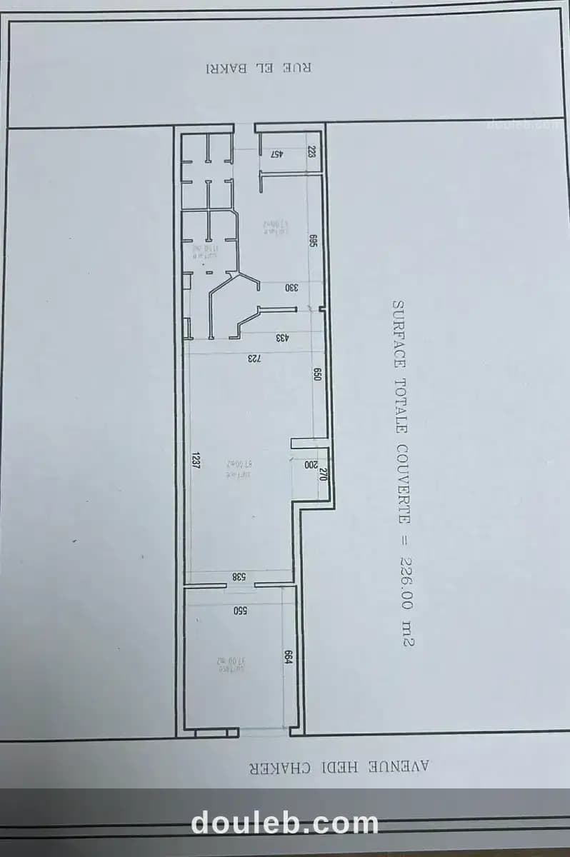 Fond et murs opportunité d'investissement à Tunis