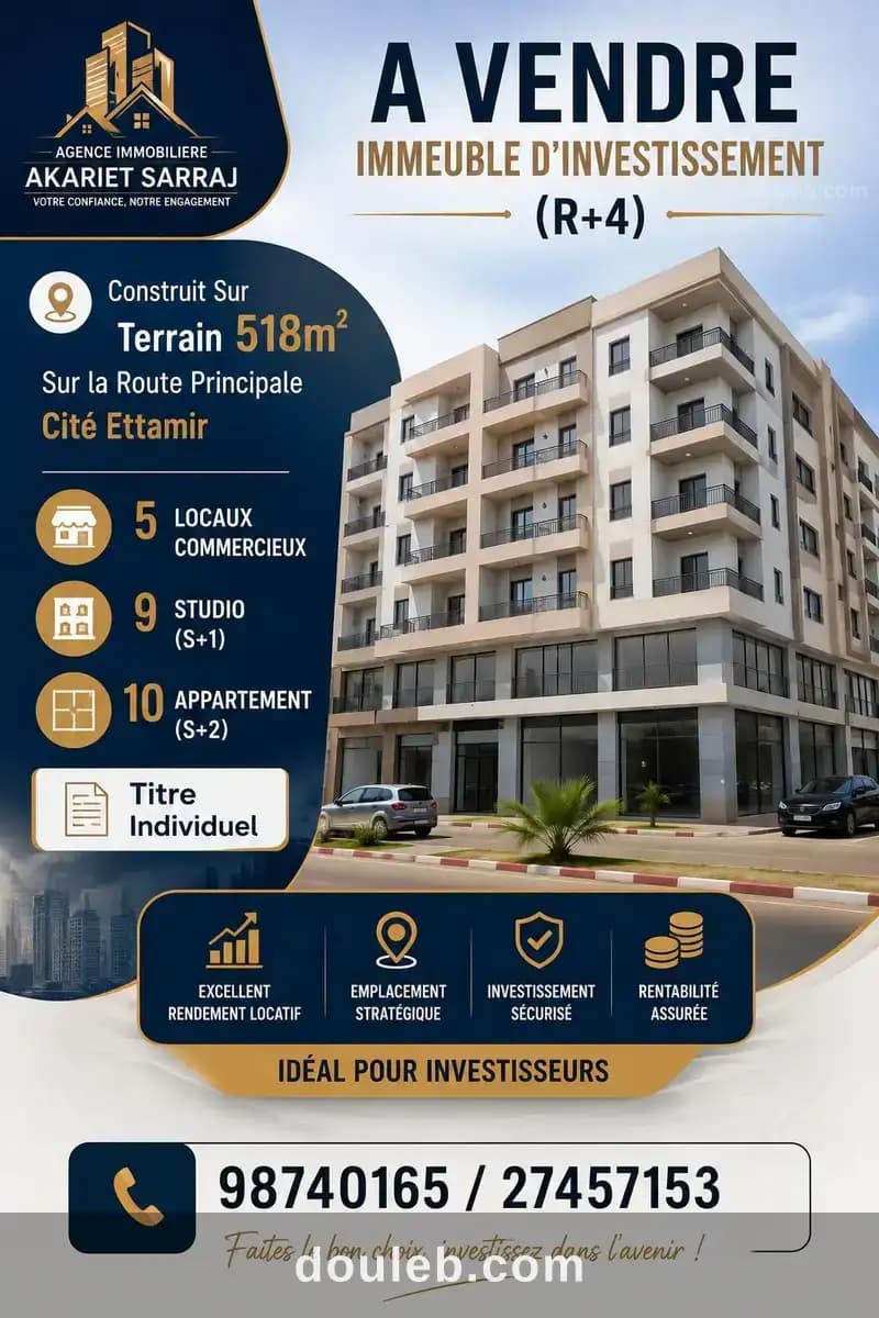 5 locaux commerciaux et 4 étages à cité ettamir à Sousse