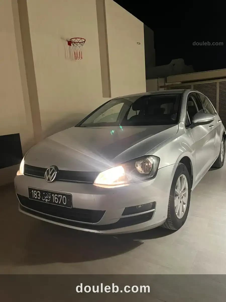 Offre ne pas rater à Sfax
