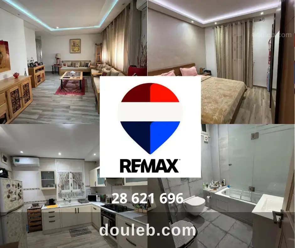 Appartement s4 à Tunis