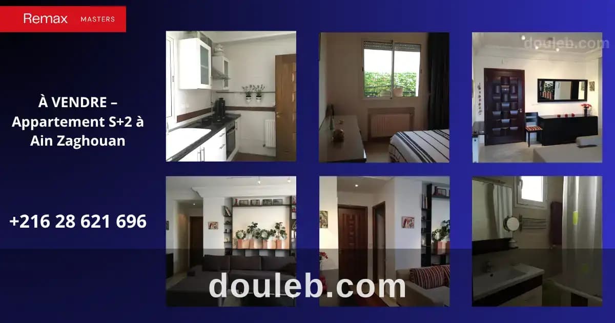 Appartement s2 a ain zaghouan à Tunis