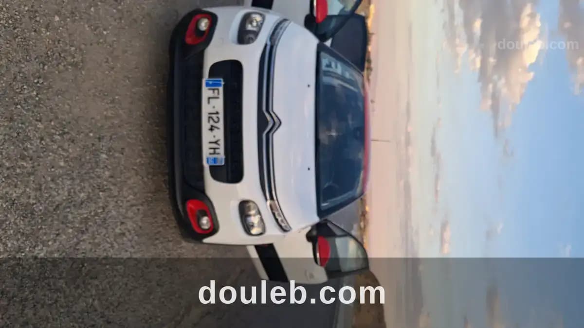 Belle voiture pour femme à Nabeul