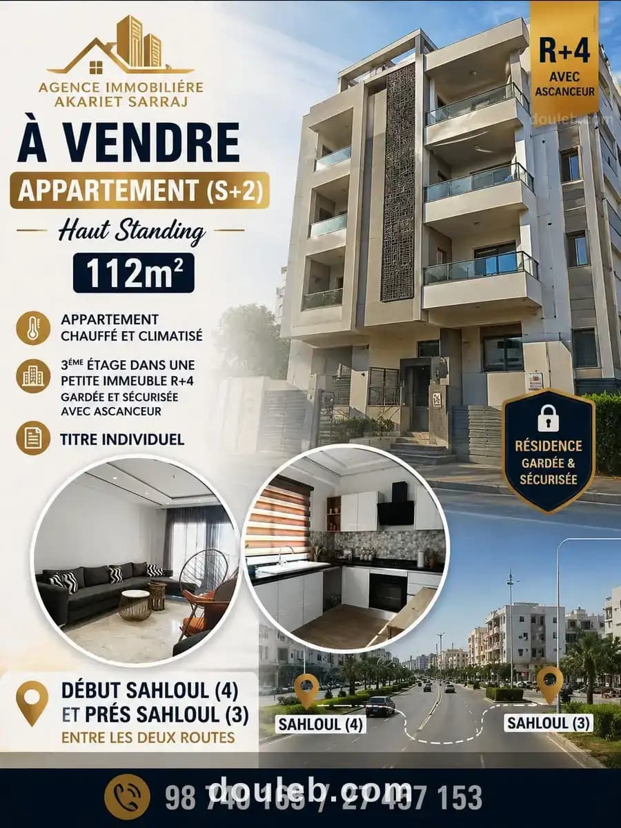 Ne rater pas appartement s2 début sahloul 4 à Sousse
