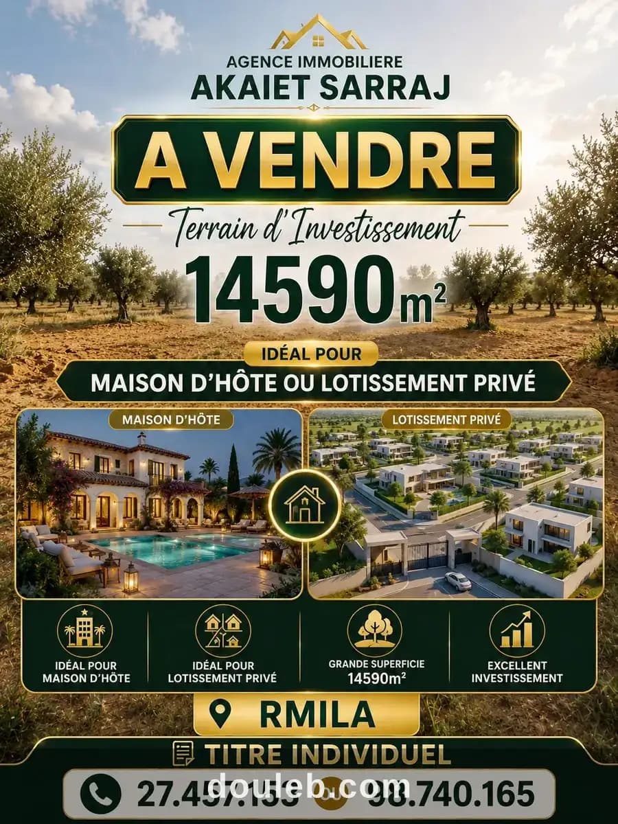 Opportunité terrain d'investissement 14590m rmila à Sousse
