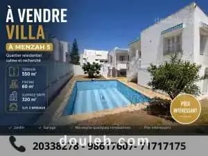 une villa el menzah 5 ref412a à Ariana