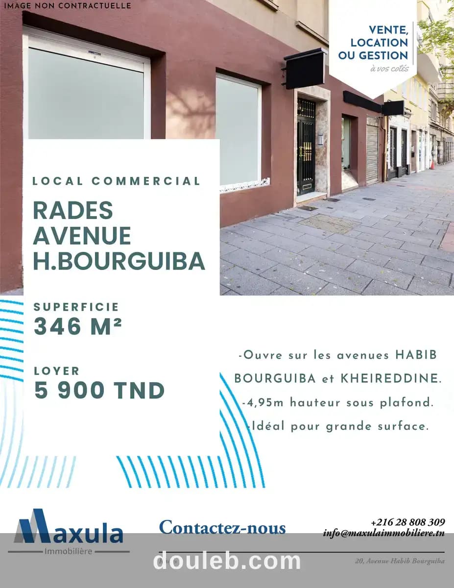 Local commercial de 346m a rades ville à Ben Arous