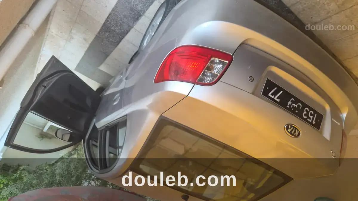 Kia rio 2011 à Manouba