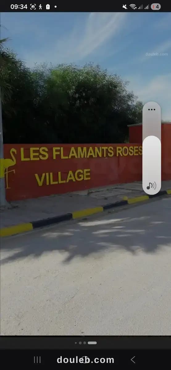 Villa inachevee nouvellement construite à Ariana