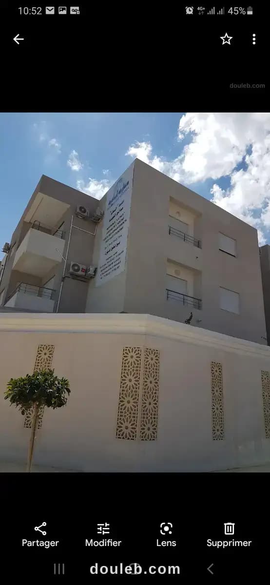 Appartement s1 et place parking jardins aouina - Miniature 2
