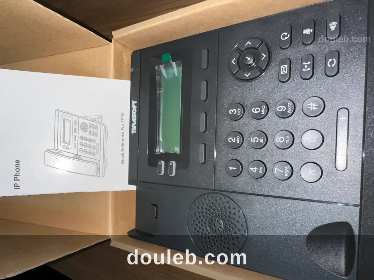 Liquidation materiel voip pro à Tunis