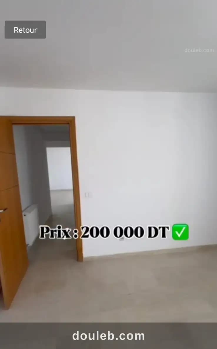 Appartement titré ariana - Miniature 5